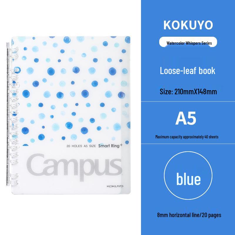 Japanese Loose-leaf Notebook with 5 Detachable Ring Binders by Wei Yan