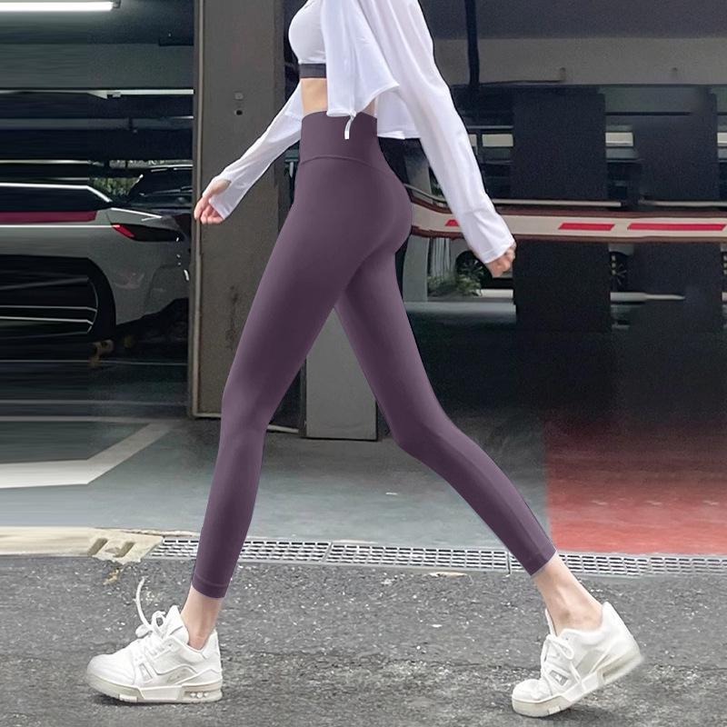 High-Waisted Butt-Lifting Yoga Leggings with Tummy Control & Stretch