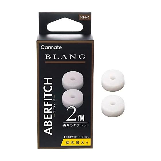 Carmate Car Deodorant Air Freshener Air Conditioner Air Outlet Clip Mounting Refill Set of 2 [Abafitch] Blang Air Tablet [Smart and Sexy Perfume