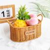 Imitation Rattan Oval Storage Basket