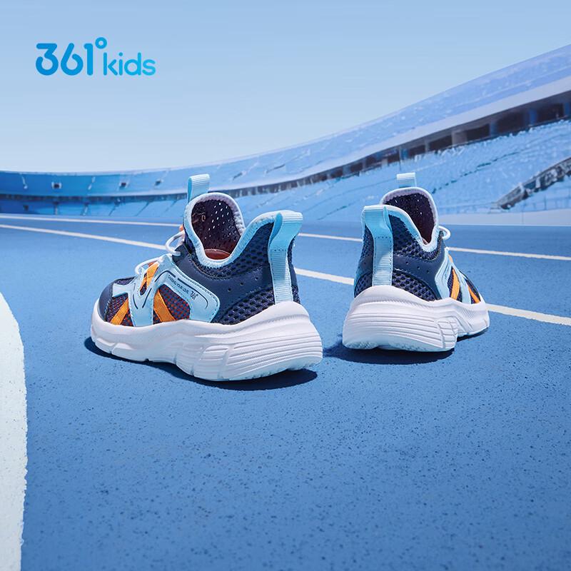 361° Kids Summer Breathable Running Shoes