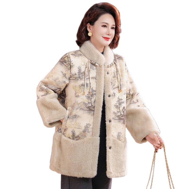 Ronghua 2025 Women's Winter Padded Coat
