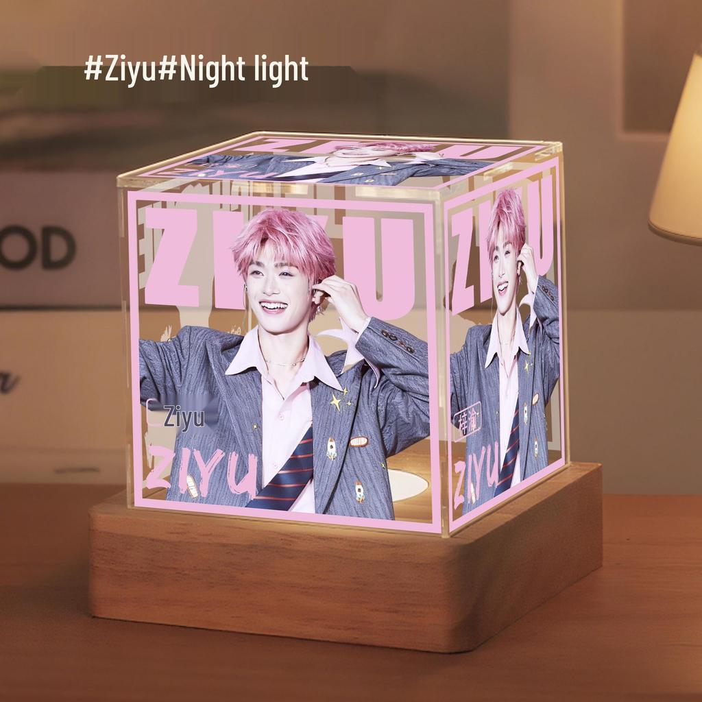 Ziyu's Stylish Bedroom Night Light: High-End Birthday Gift for Girls, Best Friends, and Fans.