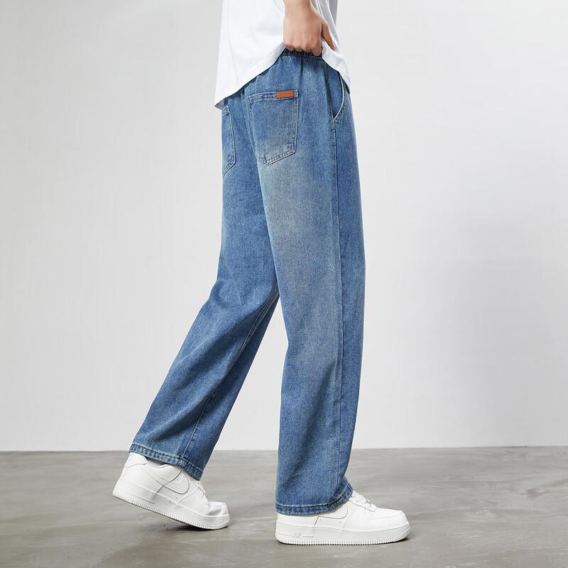 Paul Frank Men's Retro Loose Straight-Leg Jeans