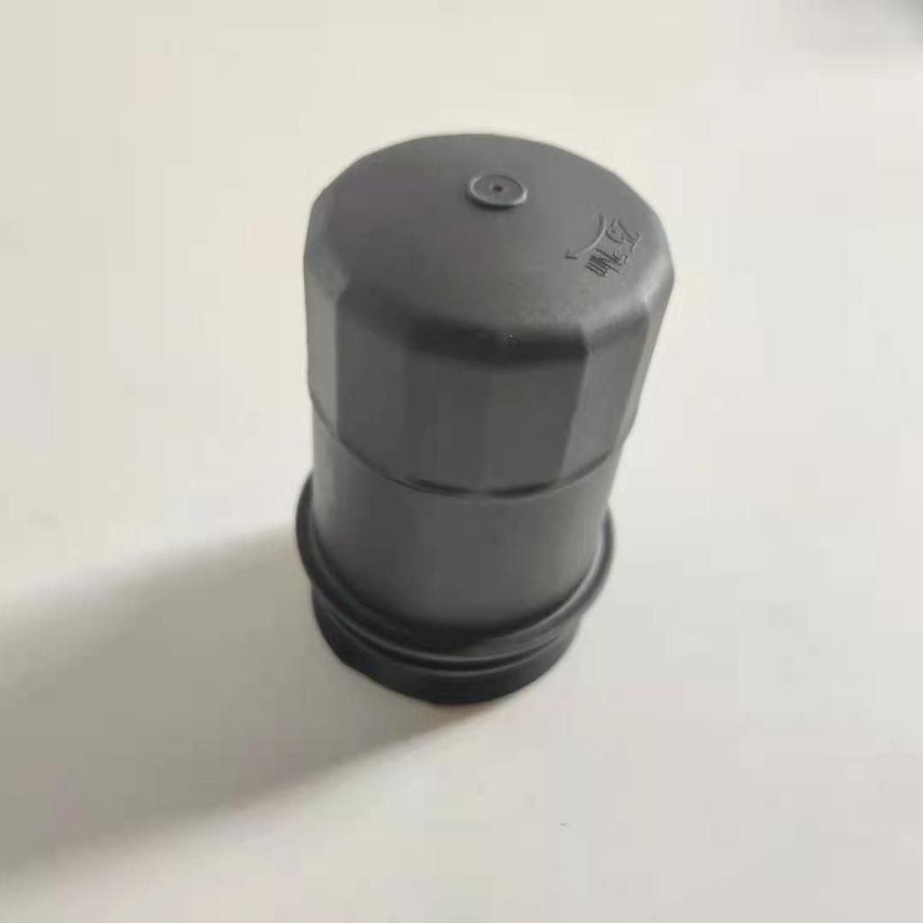 Mercedes-Benz W166 W350 Motoröl- und Filterdeckel (A2761800010)