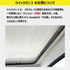 Design Original Van Sunshade for Fiat 500 500e Abarth 500e Fixed Glass Roofs [Eve Product] "Quick 3" & / (Part Number GSF3)