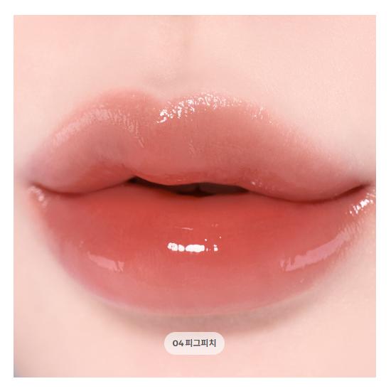 TIRTIR Wateryism Glow Mini Tint 1.8g (30 Options)