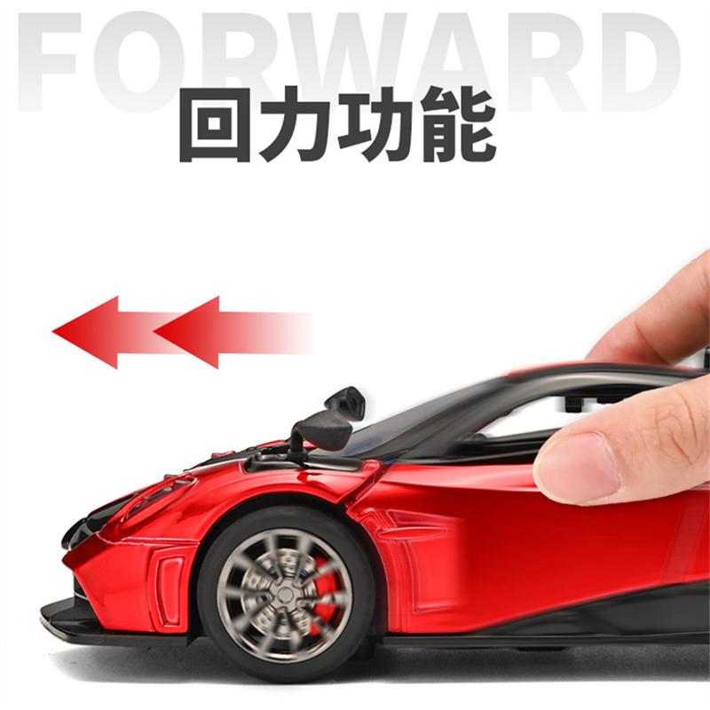 1:32 Pagani Imola Alloy Super Sports Car Model Diecasts Metal Track Racing Vehicles Car Model Sound and Light Childrens Toy Gift