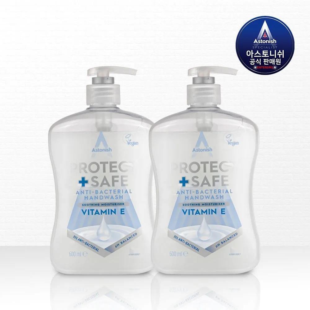 

Astonish Vitamin E Antibacterial Hand Wash 600ml (2 bottles)
