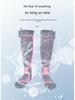 Adjustable Temperature Heated Socks with 3.7V Lithium Battery for Men and Women