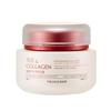Pomegranate & Collagen Volume Lifting Eye Cream 50ml