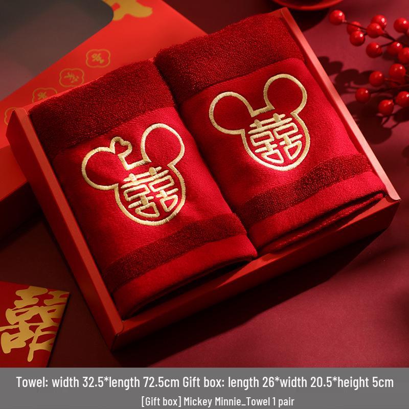 Red Wedding Towel Pair - Bride's Favors, Gift Boxed, Ideal for Dowry