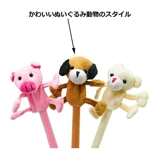 Maydahui Cute Plush Animal Gel Pens 0.5mm Blue Ink Set of 12 Stylish Kawaii Fluffy Pig Rabbit Dog Cat Stationery Writing Gift Present Kids Students