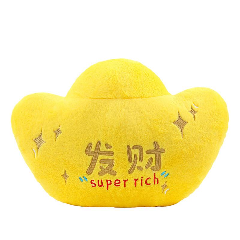 

Gold Ingot Throw Plush Pillow With Embroidery Design For Living Room Decor Gift Set 25cm