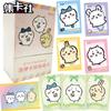 Card.fun Chiikawa Collection Cards Usagi Hachiware Cute and Warm Daily Life Cartoon Anime Character Cards Children Gift