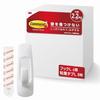 3M Command Wall-Mounted Adhesive Hook L Size 6 Pieces CML-GP-E