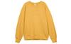 Sweatshirts Men's Yellow DV9830-725