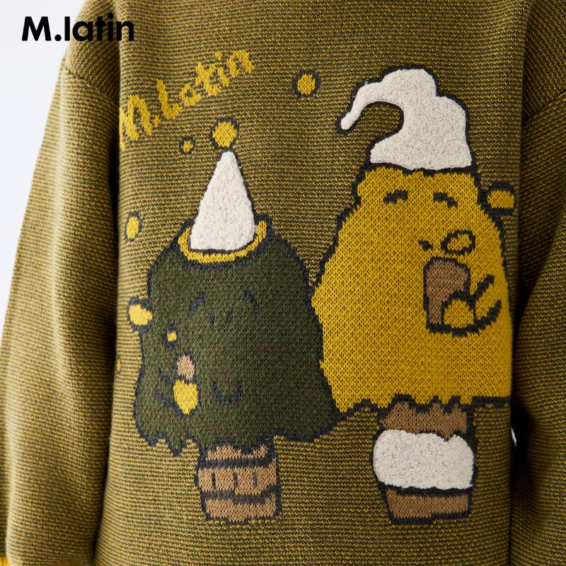 M.Latin Kinder Jacquard Pullover mit halbem Stehkragen