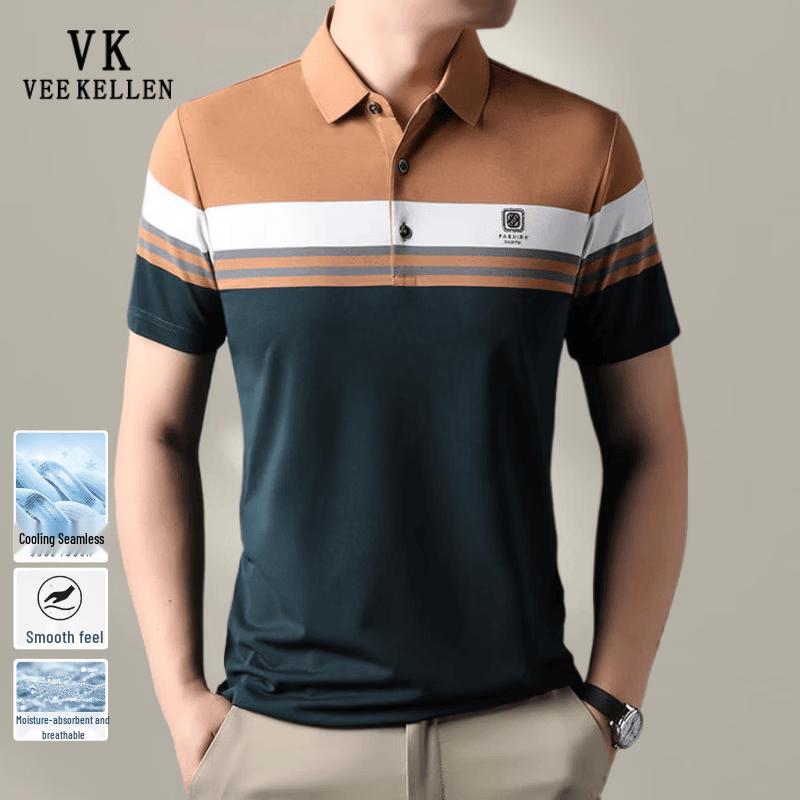 VEE KELLEN Men s Striped Cooling Polo Shirt L