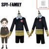 Spy×family Damian Desmond Anime Cosplay Kostým Sada Uniforma Pro Dospělé A Děti