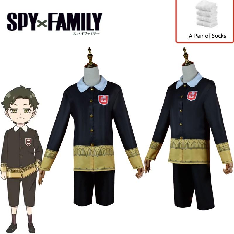 Spy×family Damian Desmond Anime Cosplay Kostým Sada Uniforma Pro Dospělé A Děti