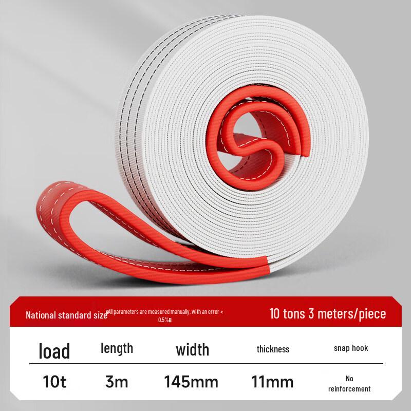 

Heavy-Duty Industrial Lifting Sling