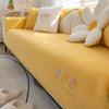 Cotton Sofa Cushion Four Seasons Universal Cotton Fabric Cushion Simple Modern Nordic Non-Slip Pastoral Style Sofa Cover