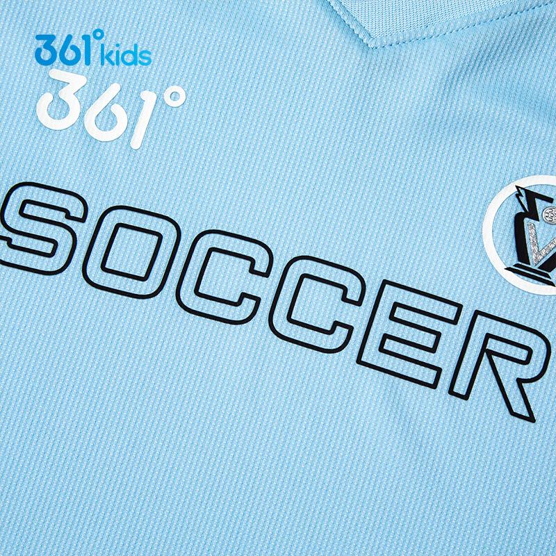 361° Boys' Summer Moisture-Wicking Soccer Set K52521414