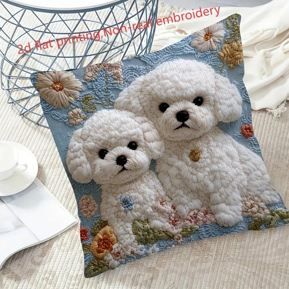 Adorable 2D Flat-Printed Poodle Pillow: A Charming Addition To Your Home Decor Sofa Cushion Cover, Home Decoration, 2D Printing