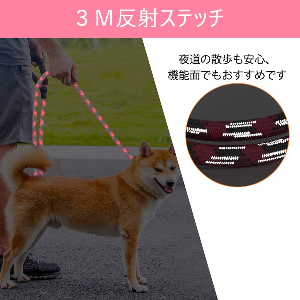 Improved Long Lead for Eligible for Invoice Long Cute Dog Small Medium Large Round Dog Walking Long Dog XiaZ [XiaZ Model] Dogs, Issuance, Rope, 9m,