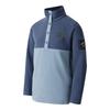 Dare 2B Childrens/Kids Rapid Fleece Top