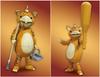 Evolution Toys HAF Booska Non-Scale PVC & ABS Painted Finished Movable Figure