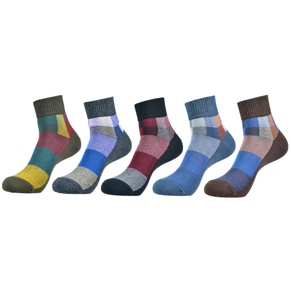 New Men's Spring and Summer Cotton Multicolor Short Socks High Quality Compression Fashion Happy Novelty Low Cut Socks