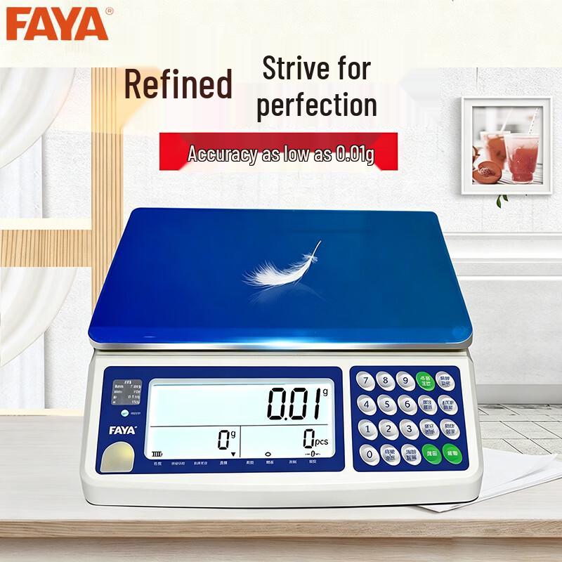 FAYA High Precision Digital Counting Platform Scale (CN version)