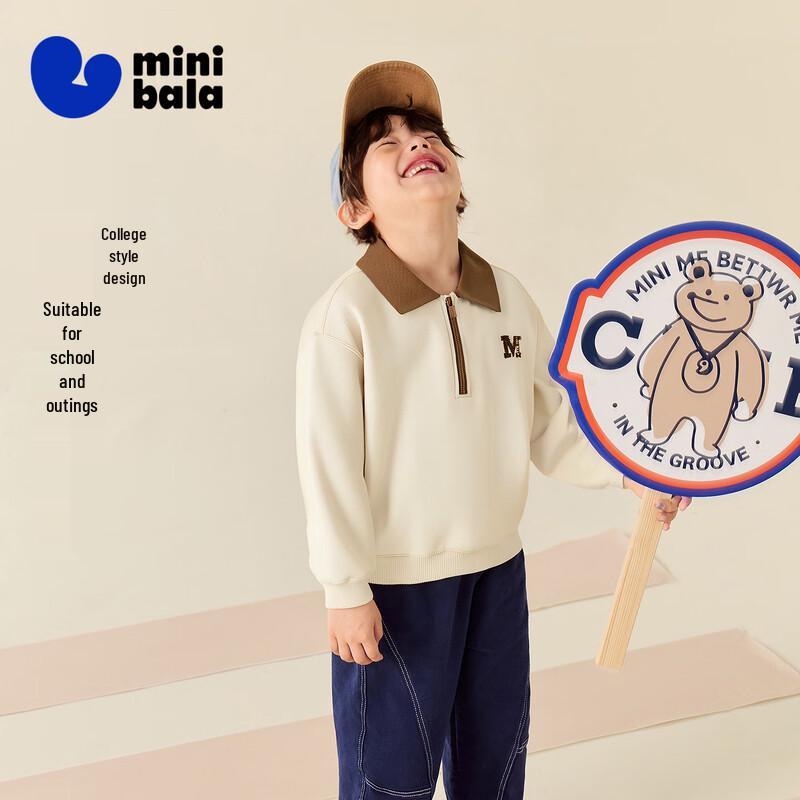 

Minibala Boys Collegiate Long Sleeve Sweatshirt 130