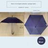 Long-Handled Curved Hook Umbrella with 6 Ribs, Semi-Automatic Sunshade and Sun Protection, Dual-Use for Men and Women, Suitable for Children and