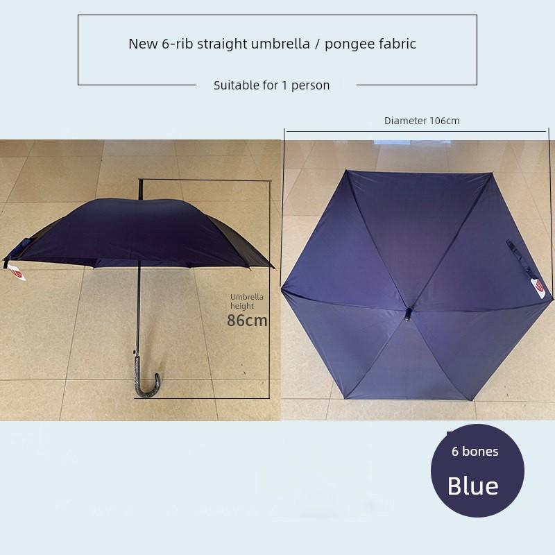 Long-Handled Curved Hook Umbrella with 6 Ribs, Semi-Automatic Sunshade and Sun Protection, Dual-Use for Men and Women, Suitable for Children and