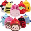 Minions Kids Backpack For School With Breathable Lightweight Design For Preschoolers