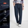 Navigare Men's Brushed Straight-Leg Casual Pants