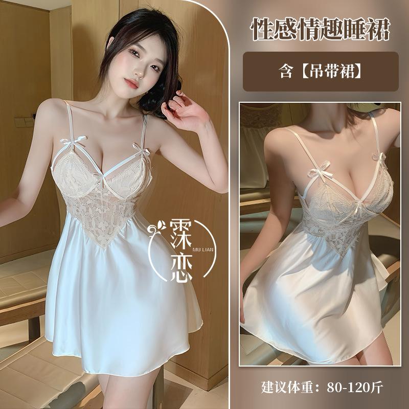 

Эротическое нижнее белье чистое желание сексуальное летнее высокое чувство ледяной шелк кружево открытая грудь подтяжки average size [wearable weight: within 65kg] белый