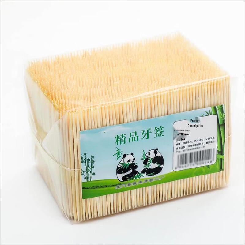 Changbaosen Disposable Toothpicks