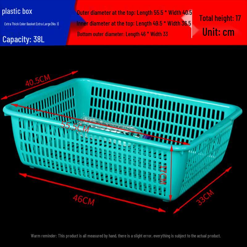 

Lainuo Draining Basket 5-Pack