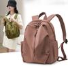 Stylish Women's Backpack Casual Minimalist Backpack Large Capacity Waterproof Bag Casually