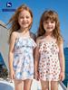 Wooden Horse Ballad Girls' Strappy Split Swimsuit - Sun Protection Beachwear for Babies