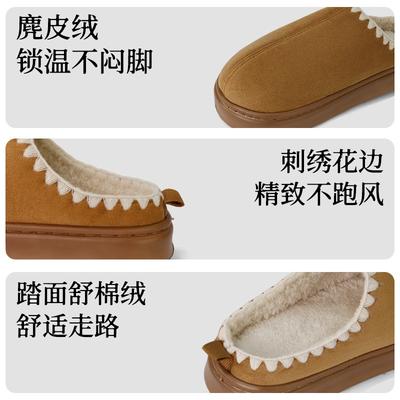 Neue Damen Herbst- und Winter-Baumwollpantoffeln Zuhause warm Indoor Winter Dicksohlige Haus-Baumwollpantoffeln