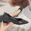 Women's 2024 Diamond-Studded Pointed Toe Chunky Heel Shoes for Spring & Autumn - Soft Bottom Wedding Shoes, Versatile Fairy Style, Large Sizes
