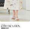 Summer Butterfly Flower Print A-Line High Waist Pleated Skirt