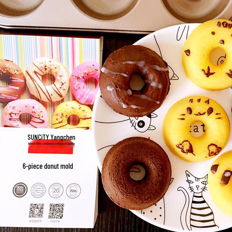 Yangchen Non-Stick 6-Cavity Round Donut and Bread Mold