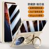Funda Magnética para Teléfono Plegable con Soporte Giratorio 360 Honor Magic V6 Cobertura Completa Carcasa de PC Antideslizante Resistente al Calor