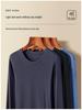 Men's Lenzing Modal Seamless Thermal Underwear Set for Autumn/Winter - Double-Sided, Round Neck, Homewear.